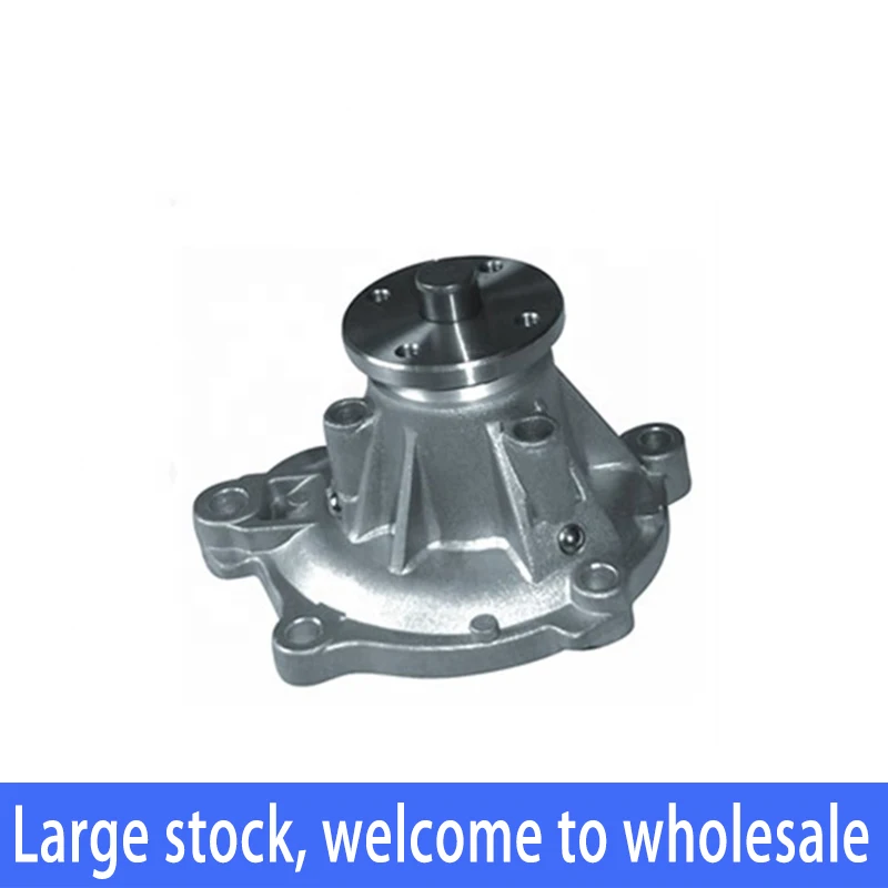 

Water Pump For Toyota Hiace Hilux MK II 16100-79035 16100-79036 16100-79037