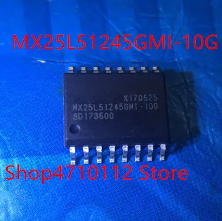 Микросхема MX25L51245GMI-10G, 10 шт