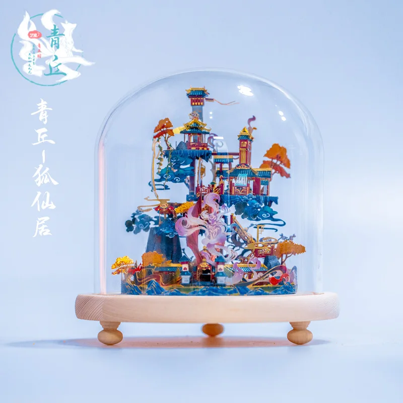 Металлический 3D пазл MU фигурка игрушка Сказочная лисица строительные