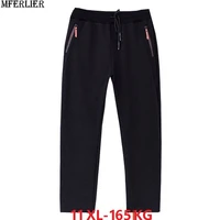 winter autumn men cotton sweatpants sports pants plus size large 10xl 11xl 150kg pants zipper loose oversize elasticity pants 70