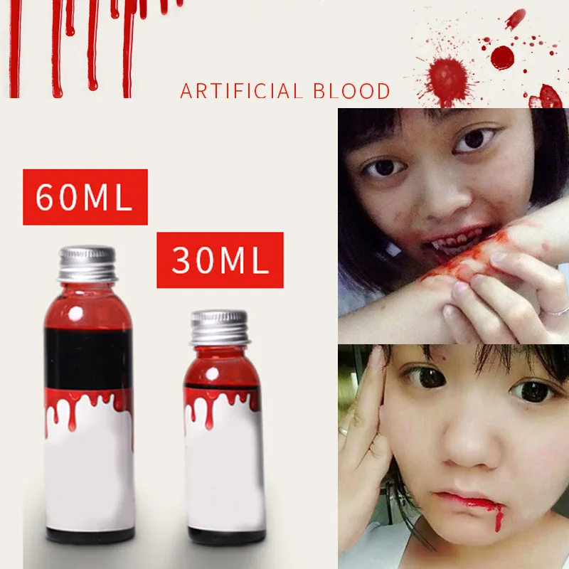 

Artificial Plasma Halloween Party Blood Bag Horror Cosplay Props Halloween Decorations In Stock