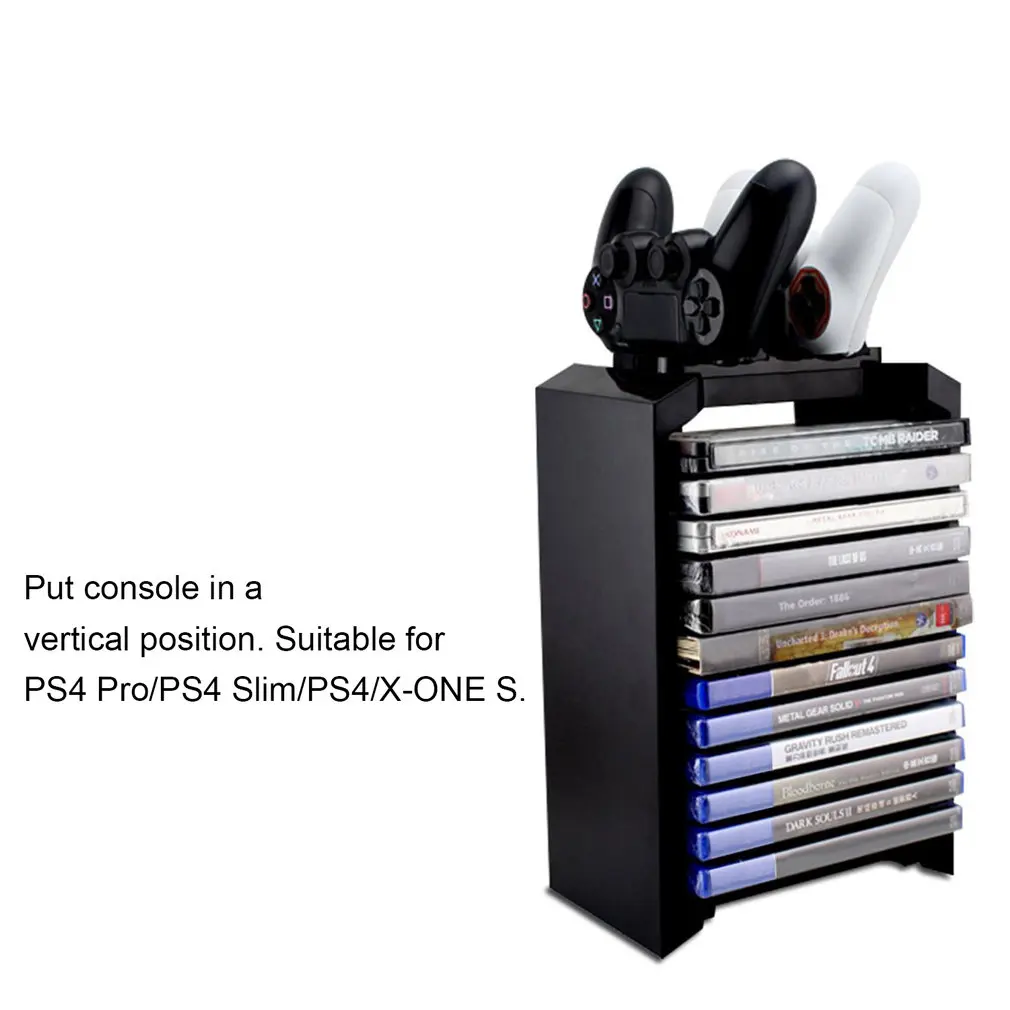Многофункциональная вертикальная подставка для хранения Ps4 Pro/Ps4 Slim/Ps4/X-One S