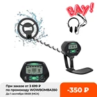 Металлоискатель MD-4080 ALL Metal  Disc Mode Pinpoint Function 7,8 
