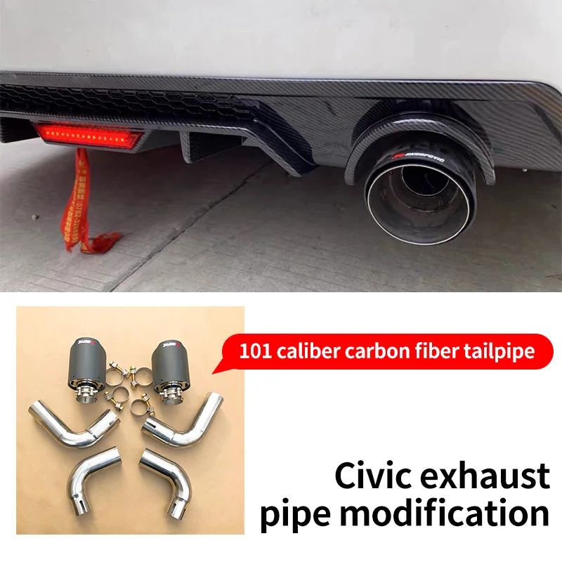 

Для Honda Civic глушитель 2016-2020 Модифицированная выхлопная система горловина трубы задняя горловина из углеродного волокна спойлер