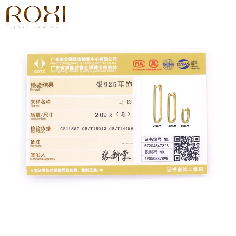 ROXI 10/20/25 мм Гладкая U-Форма серьги для женщин 925 стерлингового серебра