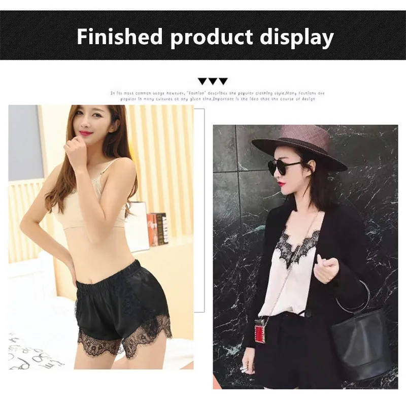 Кружевная лента для нижнего белья ширина 10 см 3 метра | Дом и сад