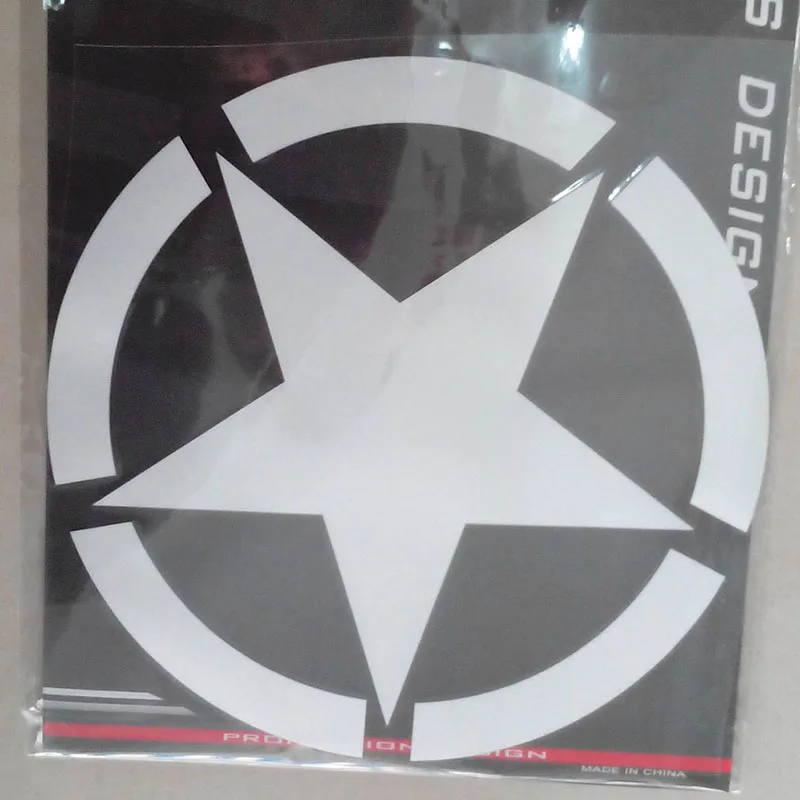 Светоотражающая виниловая наклейка Звезда 29 см|car door stickers|vinyl decals stickersdecal sticker |