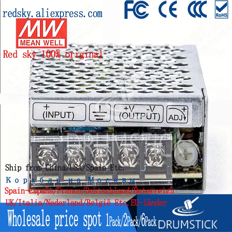 Фото Meanwell SD-15B-5 5V 3A meanwell SD-15 15W Один выход Converter конвертер Обустройство дома Meanwell SD-15B-5 5V 3A meanwell SD-15 15W Один выход Converter конвертер Обустройство дома