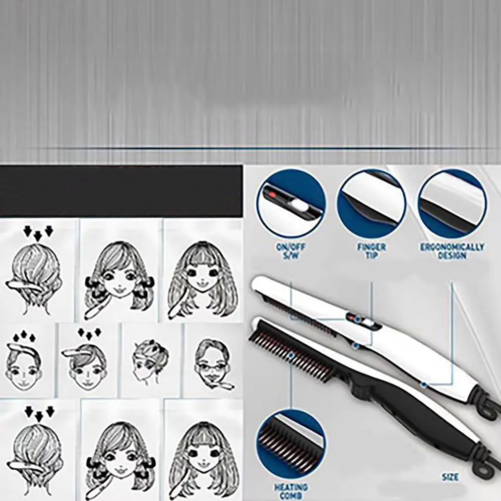 

Styler V2 Men'S Electric Curler Beard Corner Beard Comb Multifunctional Straight Hair Comb Professional Fashion