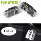 Светодиодный проектор для двери автомобиля, лазерный дверной светильник с логотипом для BMW E90, E60, E46, E93, F20, F21, F30, F31, F32, F33, F15, F10, F11, G38, X5, 2 шт.