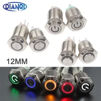 12mm reset metal button start stop switch with led light latching 12v24v small waterproof push button switches high flat head