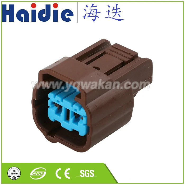 

Free shipping 5sets 2pin Auto Electri wire harness plug plastic connector 6189-0593 6918-1260