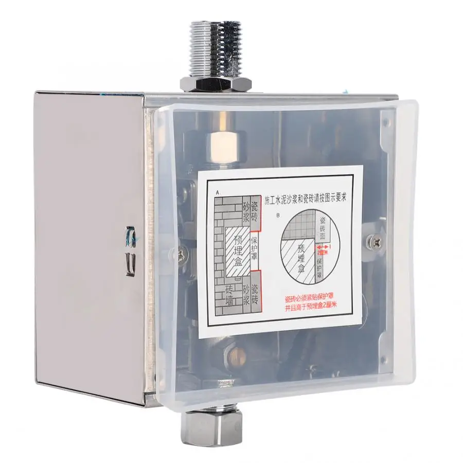 Писсуар для ванной и туалета Автоматический Инфракрасный Датчик постоянного