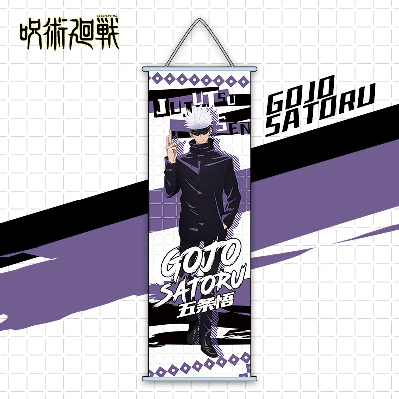 Висячая шелковая ткань для косплея из аниме джутсу касин |