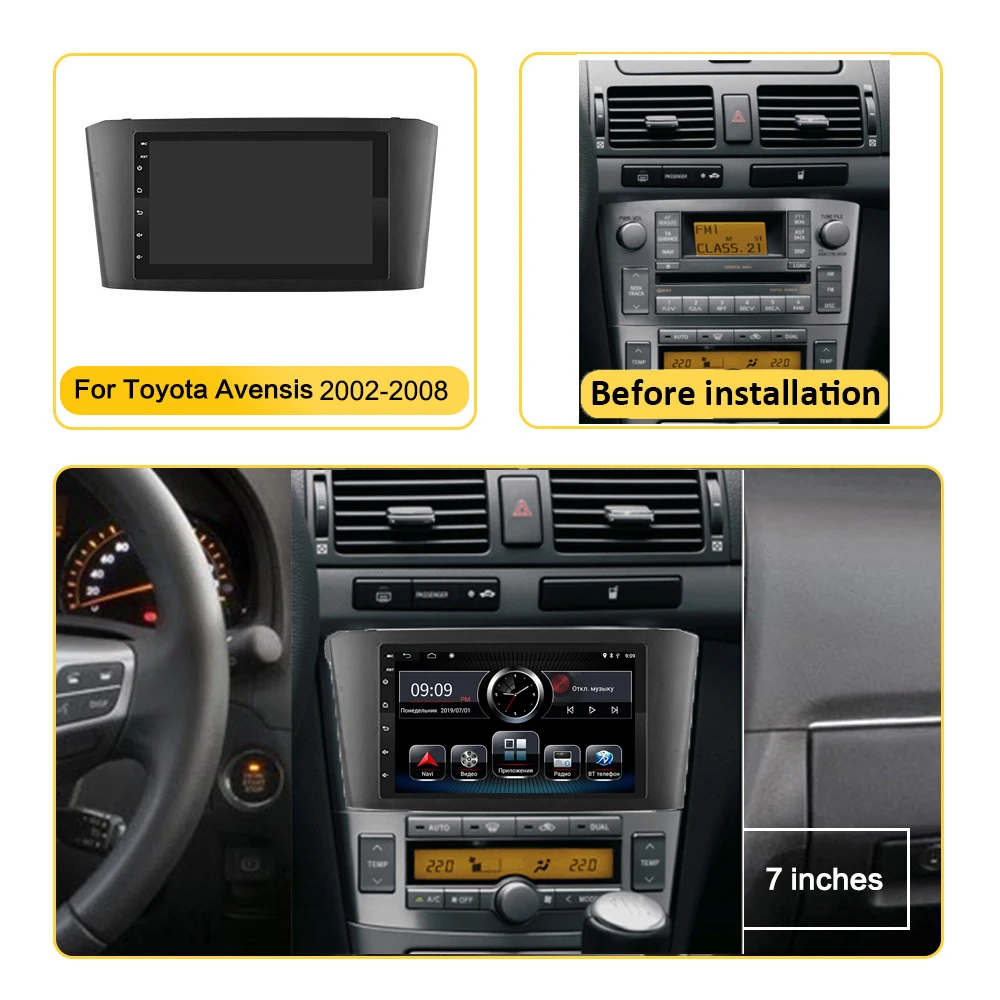 Автомагнитола для Toyota Avensis T25 2002-2008 7 дюймов 4G + 64G Wi-Fi bluetooth android радио мультимедиа