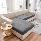 Чехол для диванной подушки, однотонный, эластичный, для украшения дома