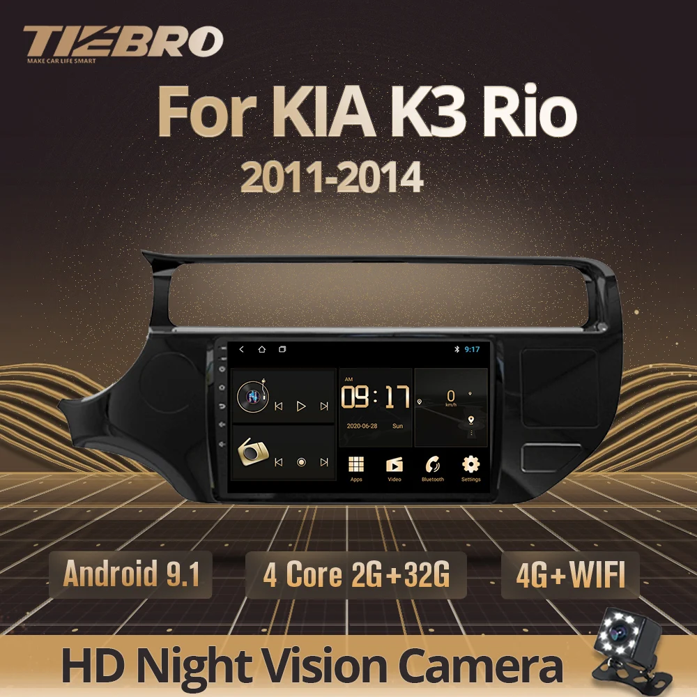 Автомагнитола TIEBRO 2DIN Android 9 0 для KIA K3 Rio 2011 2012 2013 2014 мультимедийный стерео