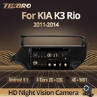 Автомагнитола TIEBRO 2DIN Android 9,0 для KIA K3 Rio 2011 2012 2013 2014 мультимедийный стерео автомобильный плеер GPS-навигация 2 Din Радио Dvd