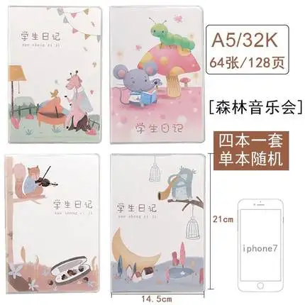 4 шт. прописи для китайский иероглифов книга Hanzi состав сетка рабочие тетради Портативный ноутбук письма практика Книга, размер: 14,5*21 см - Цвет: Style 2