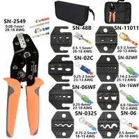 crimping pliers sn 2549 8 jaw kit 2 84 86 3xh2 54 ferrules terminator insulated cable connector electrical wire crimp clamp