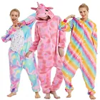 Пижама в виде животного для взрослых, женская пижама kigurumi, все в одном, костюмы животных, косплей, Череп, Стич, тигр, единорог, одежда, Пижама