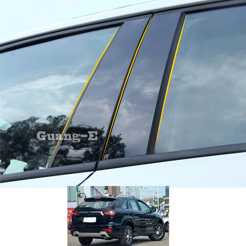 

For BYD S7 2013 2014 2015 2016 2017 2018 Car PC Material Pillar Post Cover Door Trim Window Piano Black Molding Sticker
