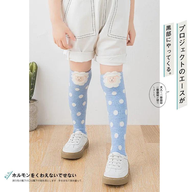 Коллекция 2020 года детские длинные хлопковые носки для малышей милые Гольфы с