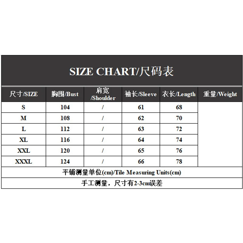 Мужской трикотажный пуловер свитшот модный Приталенный с геометрическим