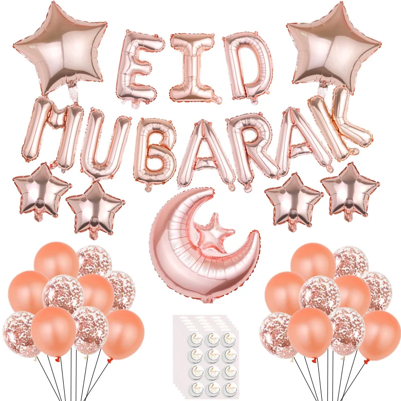 

1set DIY Eid Mubarak Decor Ballon Ramadan Mubarak Home Decor Eid Al Adha Stickers Aid Moubarak Party Balloon Decoration