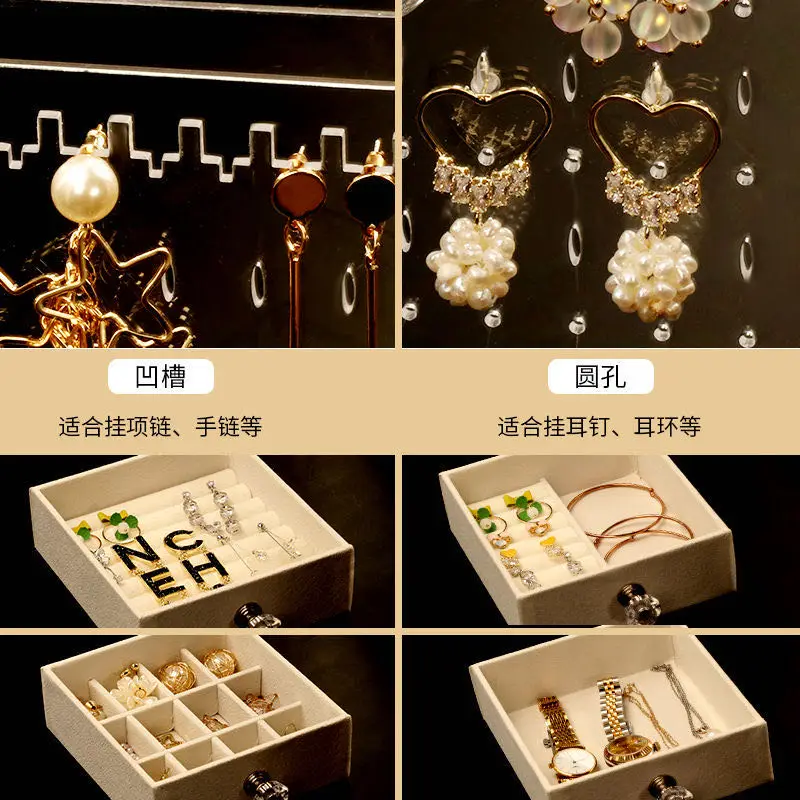 

Creative Earring Jewelry Storage Box Home Desktop Earrings Jewelry Necklace Storage Rack Multilayer Jewelry Box Jewelry Rack