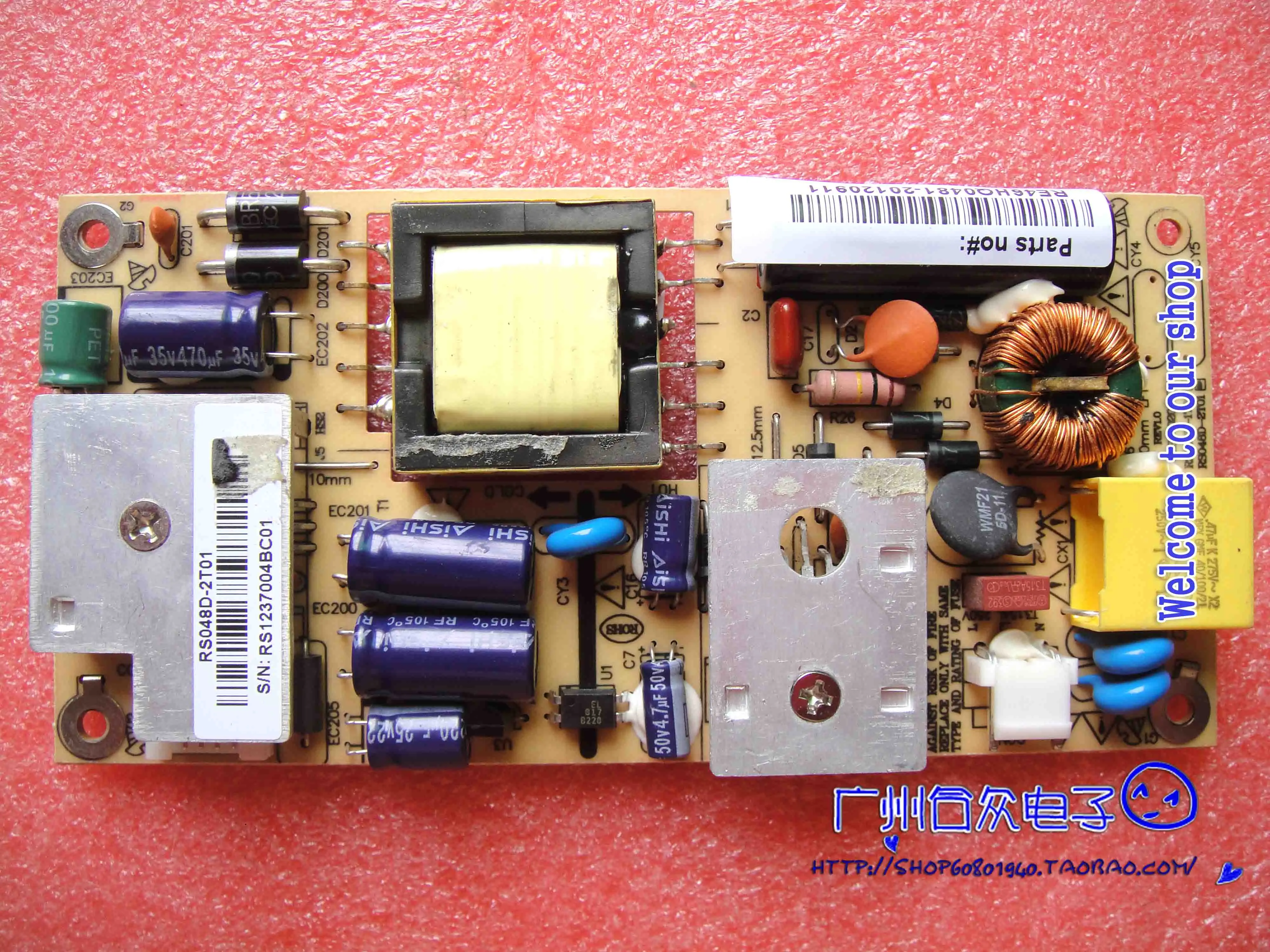 

Apex le2412 24led TV power board 3bs0002001gp rs048d-1t01
