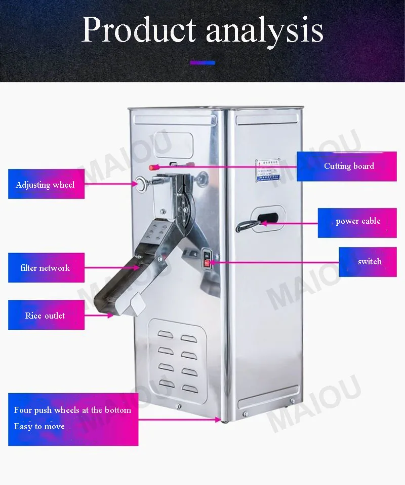 Сельскохозяйственная машина для измельчения риса полировки зерна и