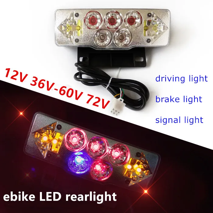 Оптовая продажа Электрический велосипед задний светильник сигнальная лампа