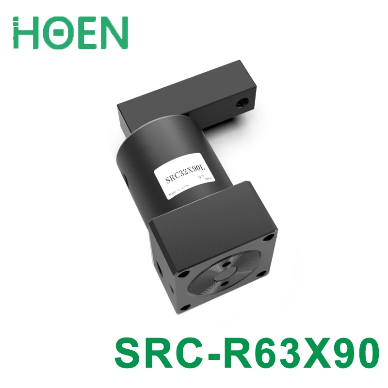 SRC63 90L 90R пневматический зажимной SRC Серии Цилиндр роторный цилиндр SRC25x90L SRC25X90R SRC32 R