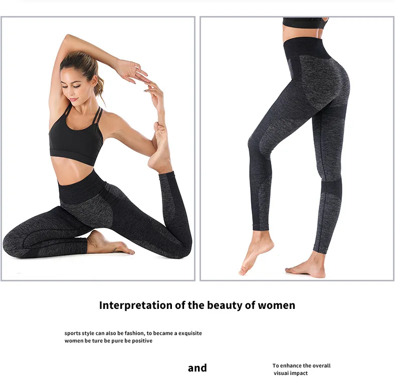 Распродажа, женские спортивные штаны для спортзала, йоги, бесшовные леггинсы, эластичные леггинсы с высокой талией для бега, фитнеса, хип-хоп, штаны для фитнеса и йоги