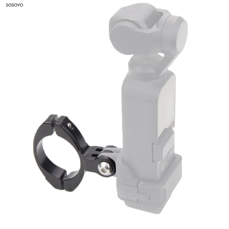 Металлический зажим для велосипеда крепление универсальный руля Крепление