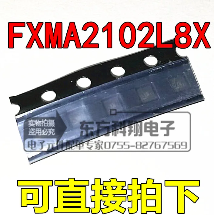100% новый и оригинальный FXMA2102L8X XN MLP-8 ic 1 шт./лот