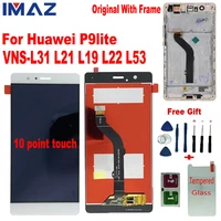 imaz original 5 2 display replacement with frame for huawei p9 lite vns l31 l21 l19 l53 l lcd touch screen digitizer assembly
