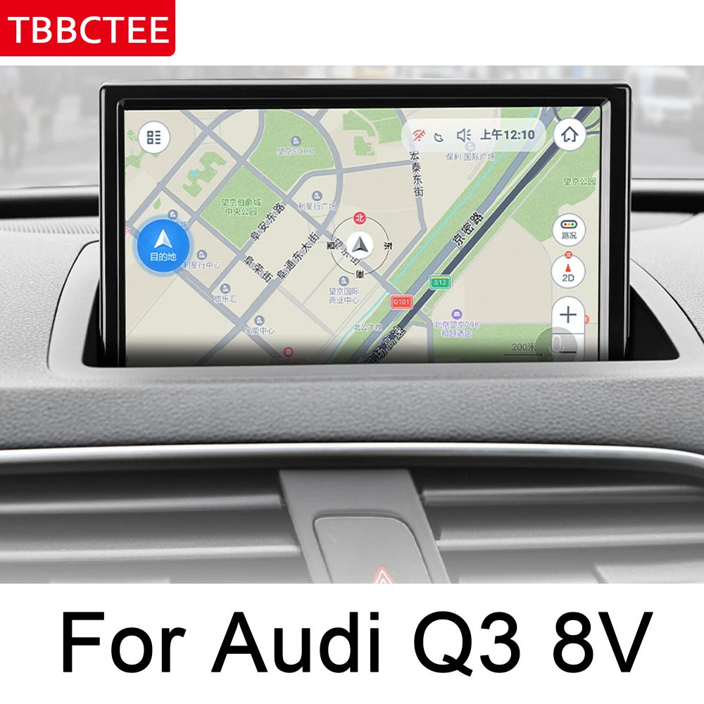 Для Audi Q3 8 в 2011 ~ 2018 MMI IPS Android 2 DIN автомобильный DVD GPS навигатор мультимедийный плеер