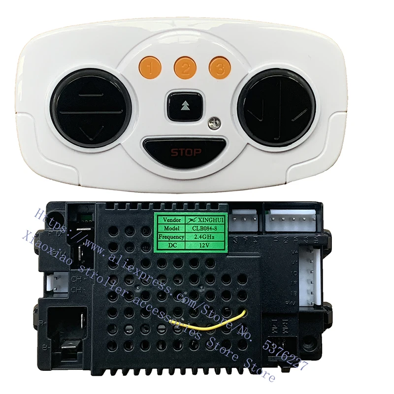 Детский пульт дистанционного управления и приемник для электрического