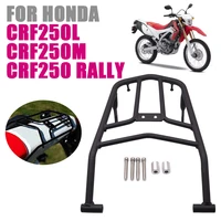for honda crf250l crf250m crf 250 l m crf250 rally motorcycle rear luggage bracket seat shelf rack bag armrest cargo tail holder