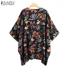 Туника ZANZEA Женская в стиле оверсайз с принтом, модное летнее кимоно, накидка с цветочным рисунком, кардиган, Женская Повседневная накидка с открытой строчкой