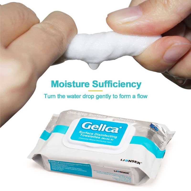 Антисептические спиртовые салфетки квартарная соль аммония одноразовая