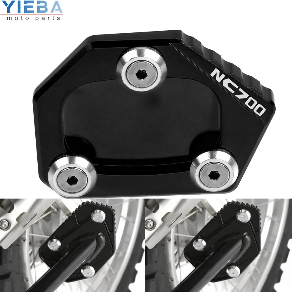 NC700 Integra 2012 2013 2014 мотоцикла боковые части увеличить подставки подставка для ног