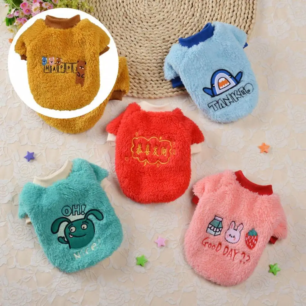 

Pet Clothes Cartoon Embroidery Pattern Skin-friendly Fashion Pet Dogs Cats Sweatshirt Costume Pet Apparel Pet Pullover