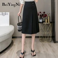 beiyingni elegant office ladies skirts high street 2020 summer ol korean buttons midi a line skirt women work wear saias mujer