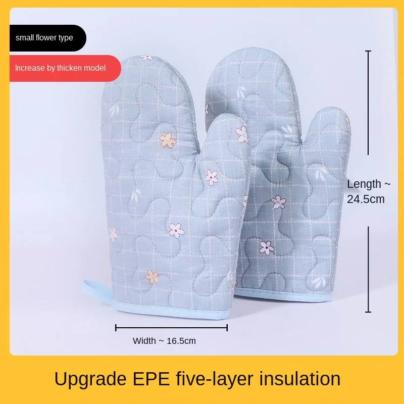 

Thickened Microwave Oven Baking Heat Insulation Gloves Kitchen Household High-Temperature Resistance Anti-Scald Baking