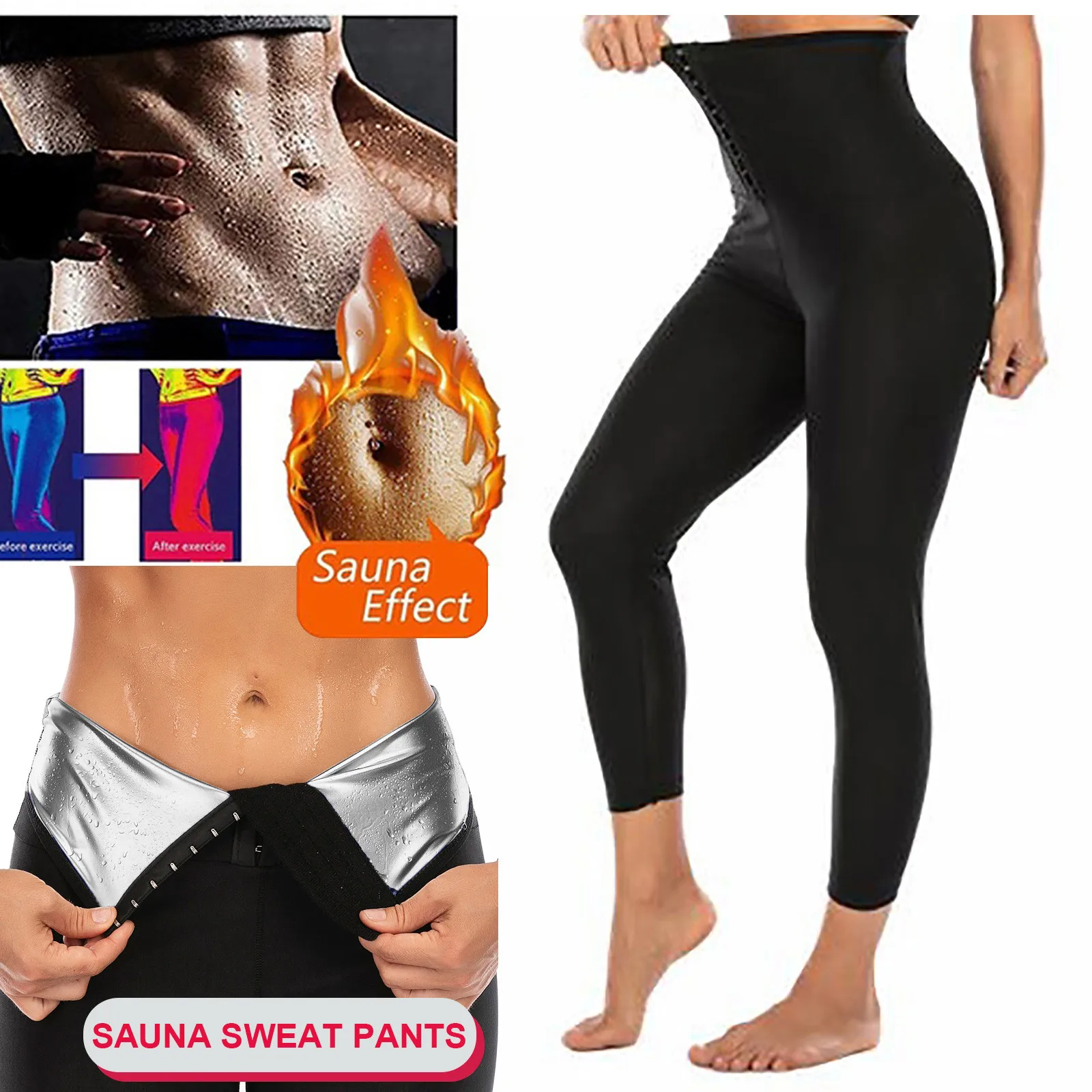 Тренировочные штаны для похудения и сауны утягивающие коррекции фигуры Женский