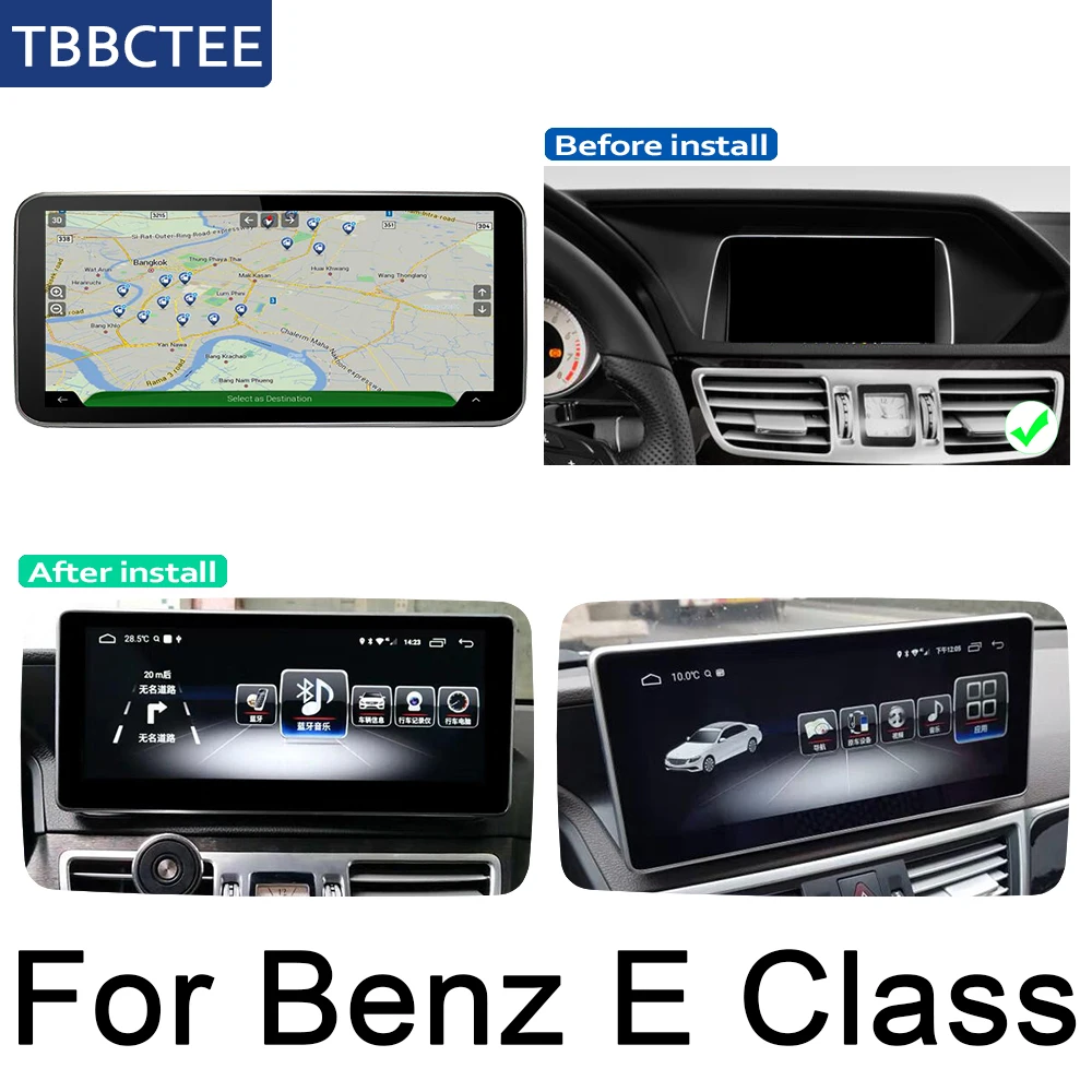 Для Mercedes Benz E Class 2014 ~ 2016 NTG мультимедийный плеер Android экран сенсорный дисплей