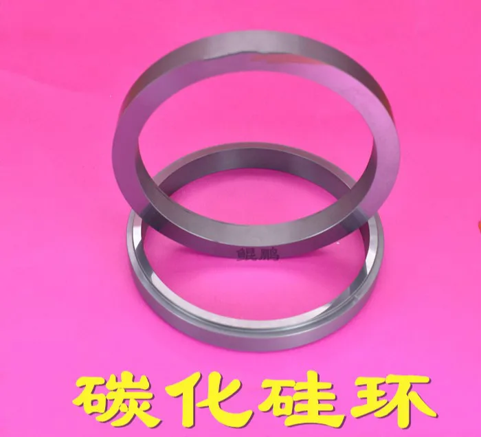 

Silicon Carbide Ring Seal Ring Mechanical Seal Atmospheric Pressure Sintering Reaction Seal Ring Shaft Seal Ring Gasket